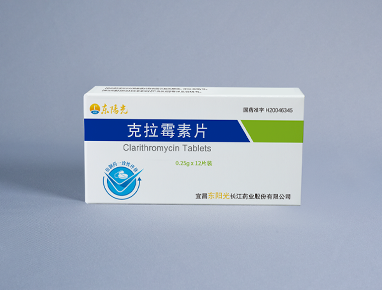 克拉霉素片