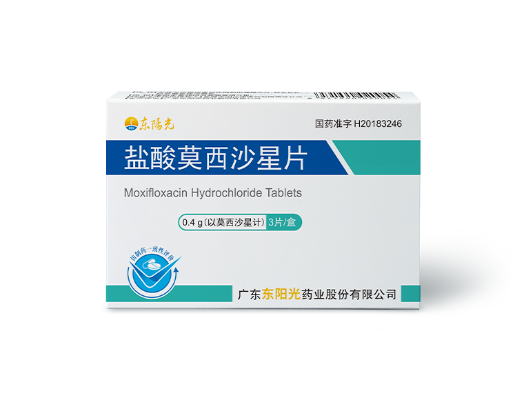 盐酸莫西沙星片